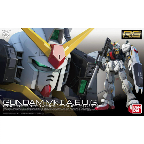  Bandai RG 08 RX-178 Gundam Mk II (AEUG) 1/144 Action Figure Model Kit 