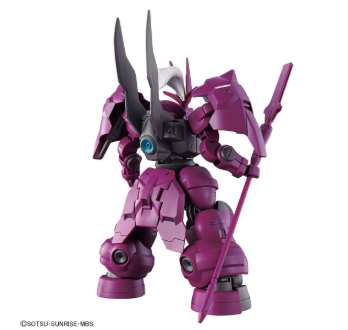 Bandai 04 Guel's Dilanza HG TWFM 1/144 Model Kit