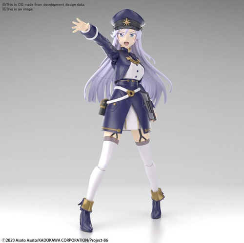  Bandai Hobby 86 Eighty Six Lena Figure-Rise Action Figure Model Kit