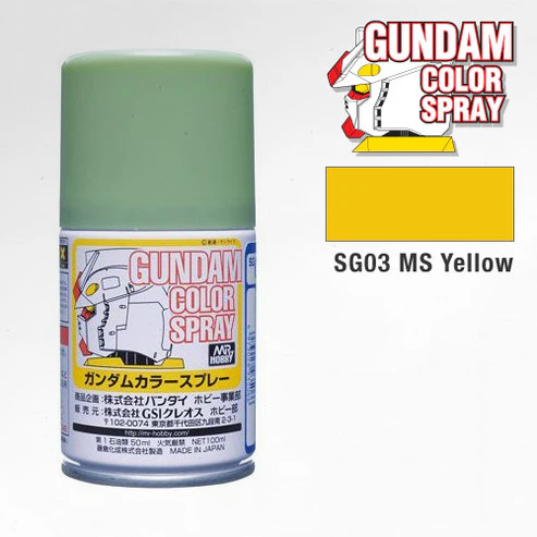 GSI Creos Gunze MR Hobby SG03 Mr Gundam Color MS Yellow Spray Aerosol 100ml