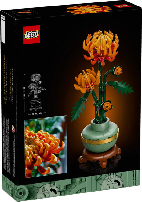 LEGO Icons Chrysanthemum Flower 10368 Building Kit (278 pieces)