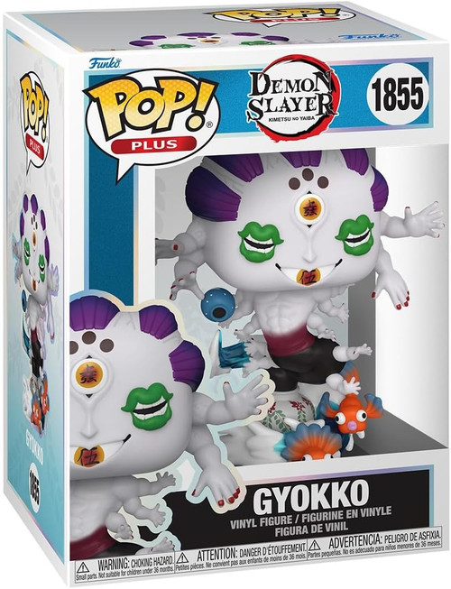 Pop! Gyokko - Demon Slayer