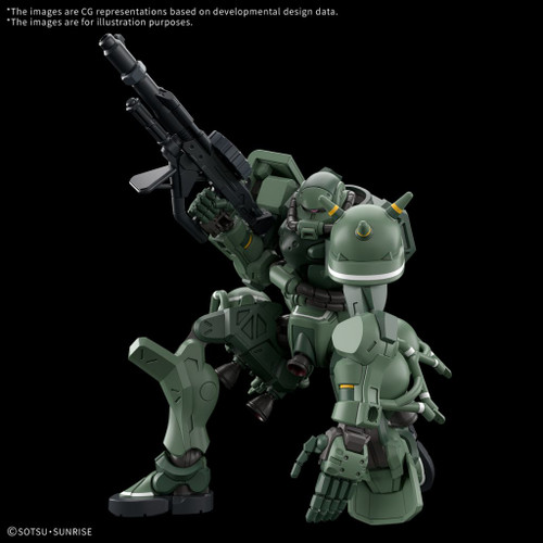 HG GQuuuuuuX MS-06 Zaku (GQ)