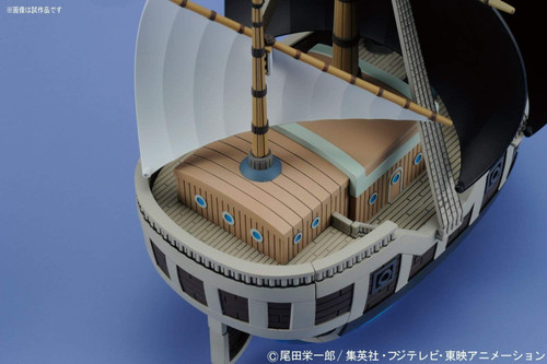 Bandai Grand Ship Collection #12 Spade Pirates Ship "One Piece" Model Kit