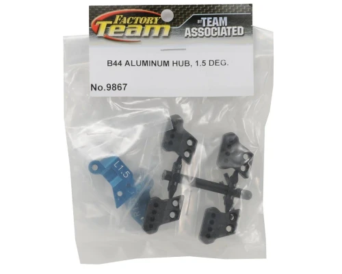 Team Associated B44 FT Aluminum Hubs, 1.5 deg. 9867