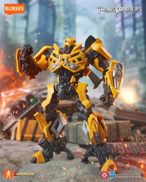 Blokees Transformers Dark of The Moon Classics Class 23 Bumblebee