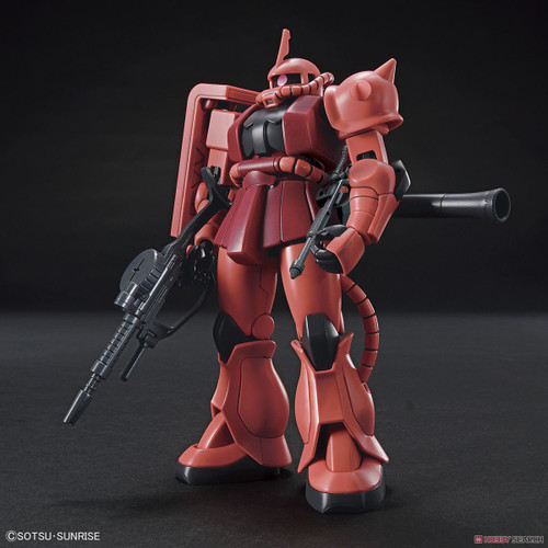 HGUC 1/144 #234 MS-06S ZAKU II (4573102604538)