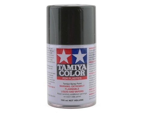 Tamiya TS-94 Metallic Grey Lacquer Spray Paint (100ml) 