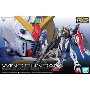 Gundam RG: #35 Wing Gundam "Mobile Suit Gundam Wing" RG 1/144