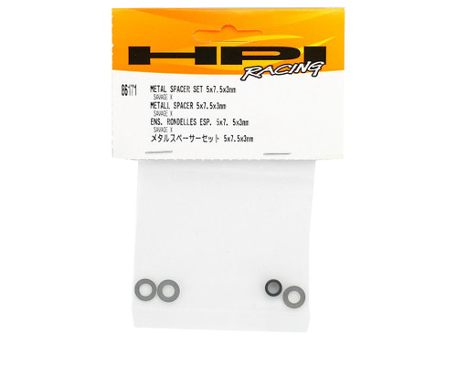  HPI 5x7.5x3mm Metal Spacer Set HPI86171