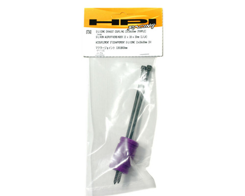  HPI Silicone Exhaust Coupler 12x18x30mm HPI87040