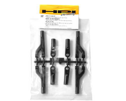  HPI Upper Tie Rod Set (Savage 4.6) HPI85067