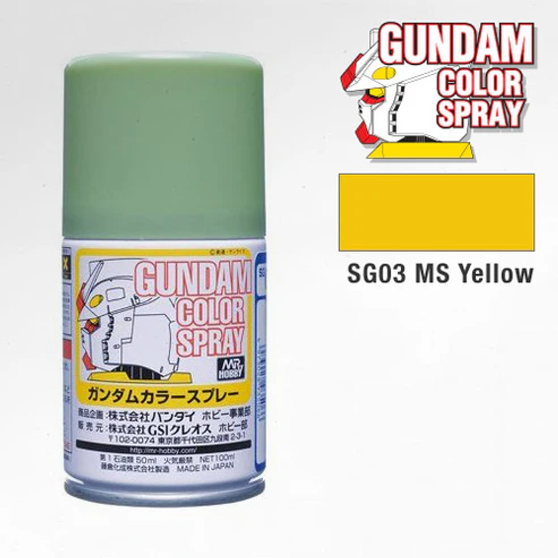 GSI Creos Gunze MR Hobby SG03 Mr Gundam Color MS Yellow Spray Aerosol 100ml
