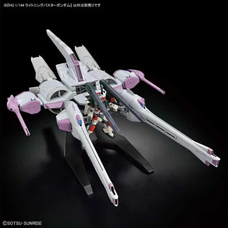 HGCE ZGMF-103HD Lightning Buster Gundam  2679247