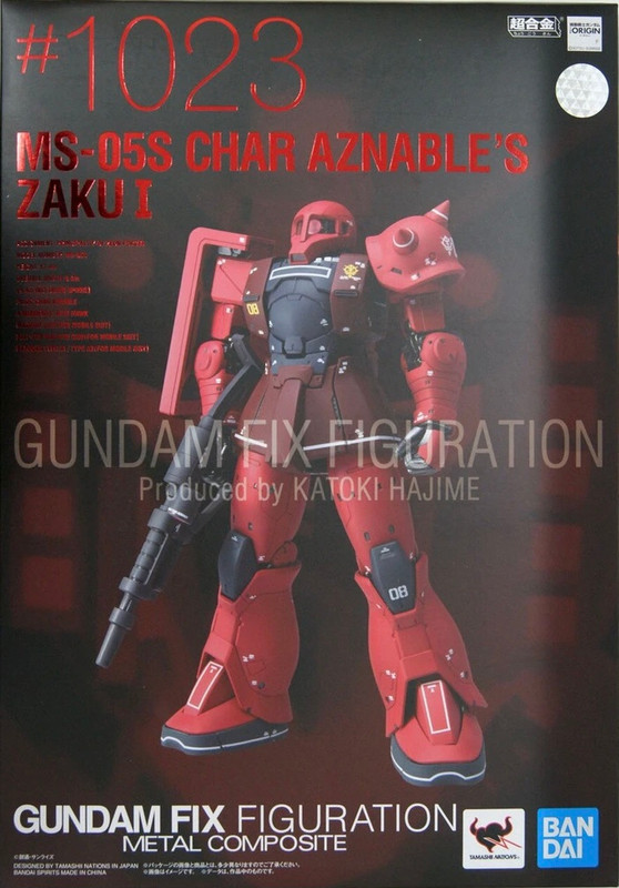 MS-05S Char Aznable's ZakuⅠ "Mobile Suit Gundam The Origin", Bandai Spirits Gundam Fix Figuration Metal Composite