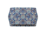 Metal Tray Small - Aiyla
