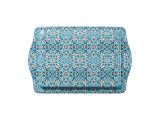 Metal Tray Small - Aysun