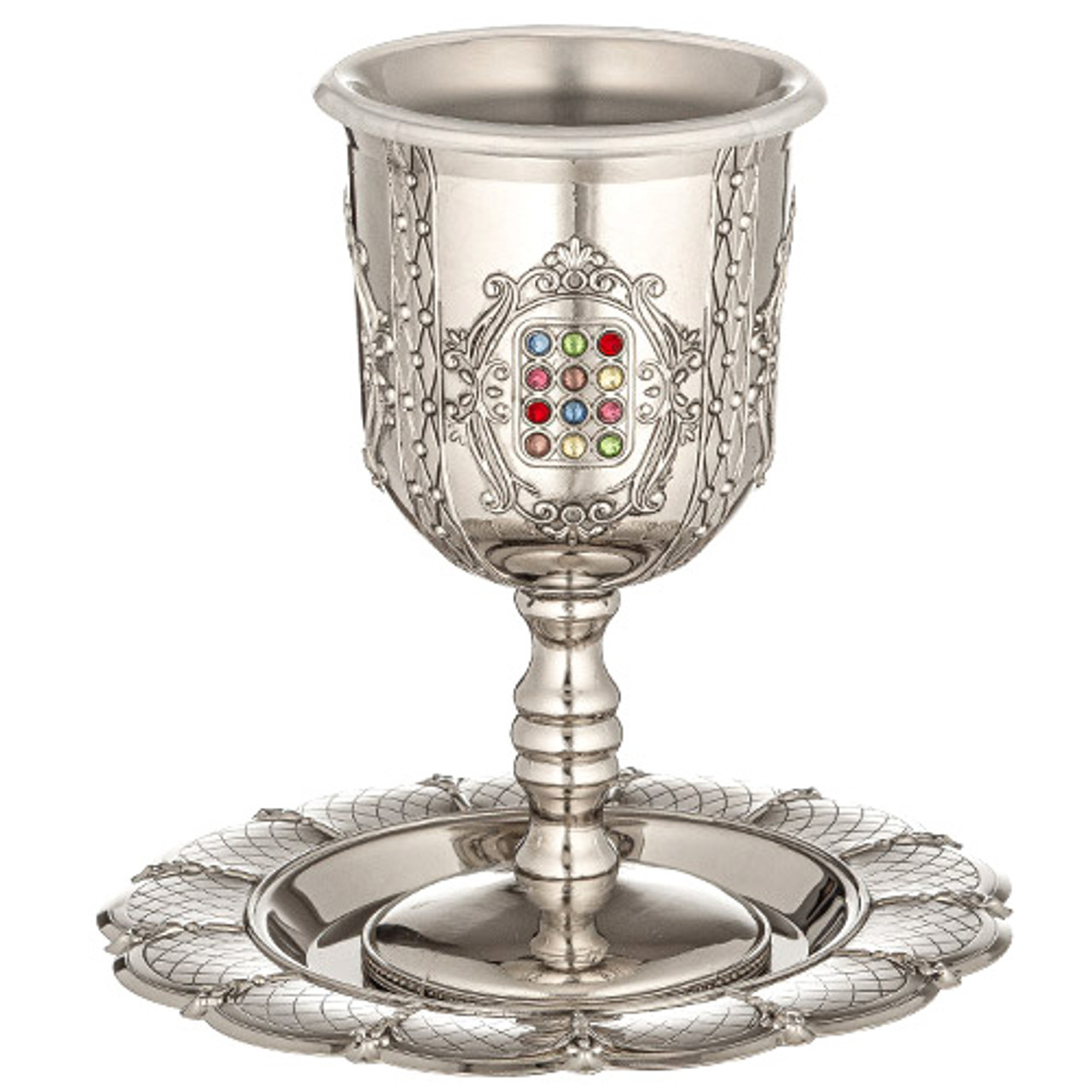 Kiddush Cup with Plate - Hoshen Design - YourHolyLandStore