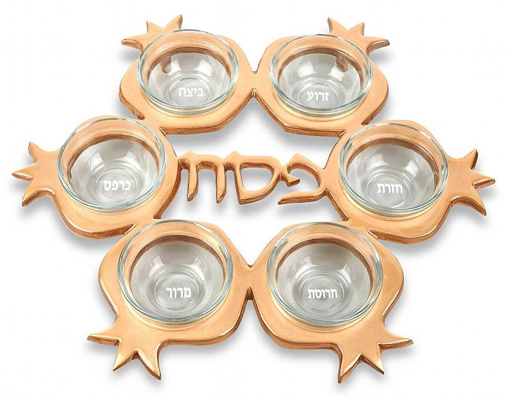 Pomegranate Seder Plate with Glass Liners Brass YourHolyLandStore