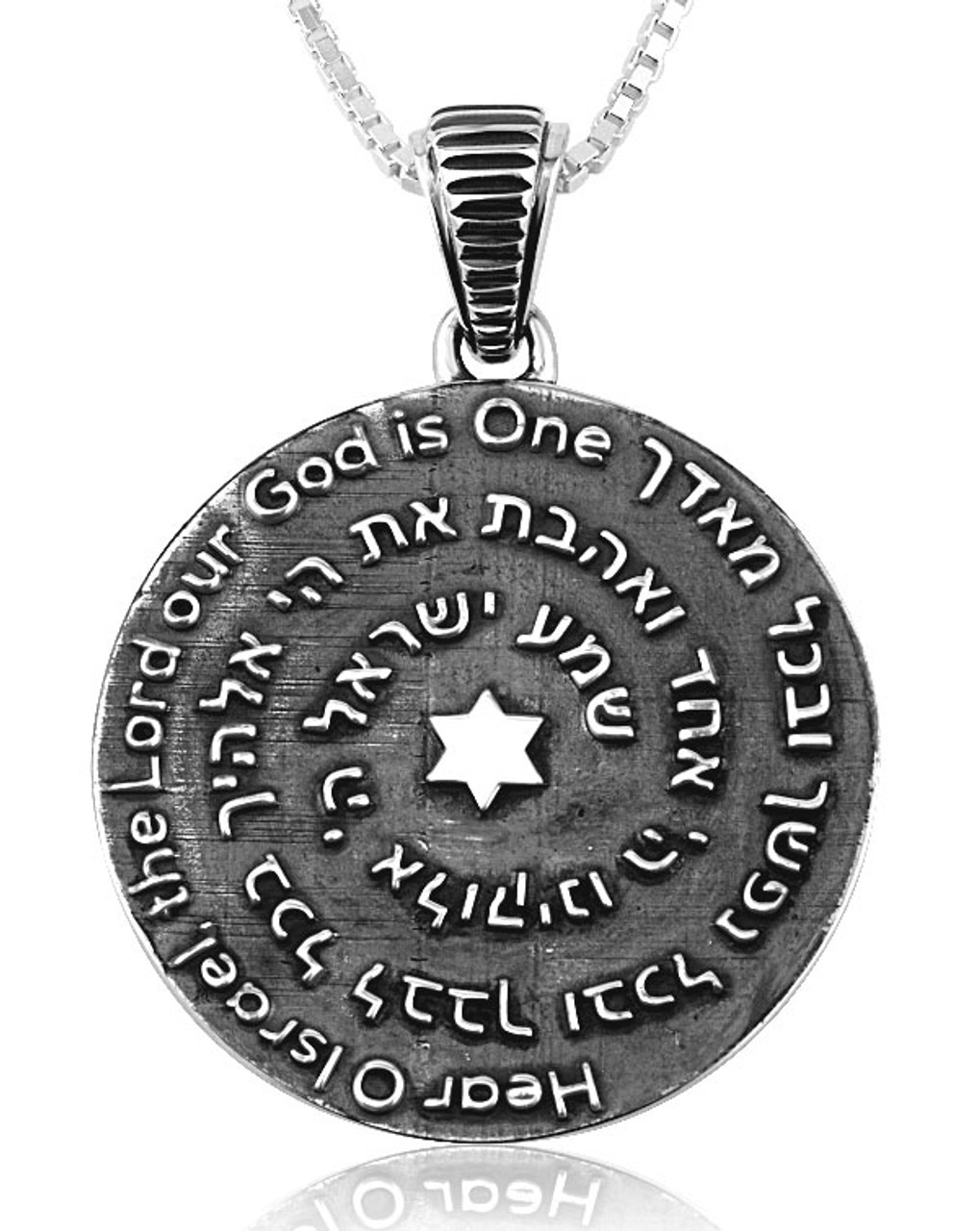 Sterling Silver and Black Double String Necklace - Priestly Blessing  (Double-Sided) by Or Jewelry