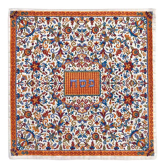 Zion Judaica Renaissance Passover Seder Silk Matzah Cover 15 Blue