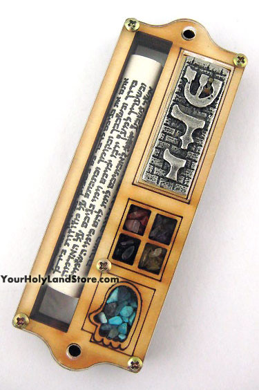 Wood Mezuzah with Hamsa and Shema Yisrael Scroll