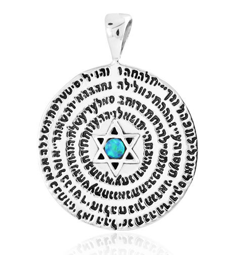72 NAMES OF GOD KABBALAH PENDANT