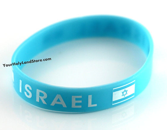 Support Israel Rubber Awareness Bracelet