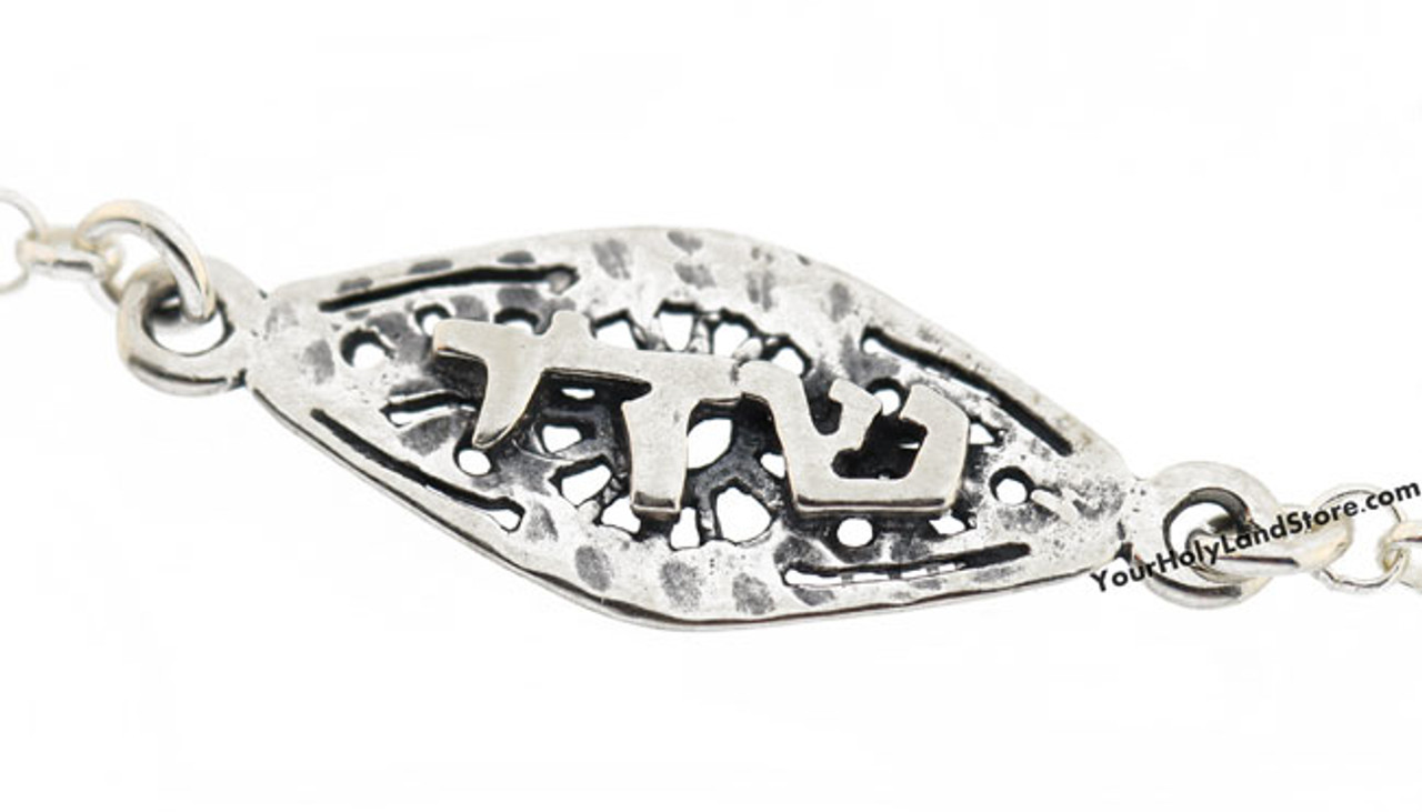 El shaddai bracelet Clearance