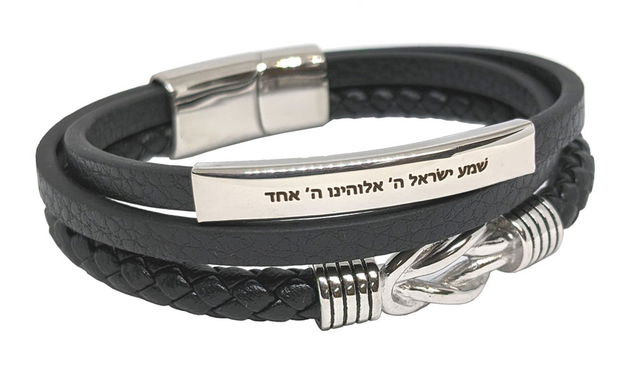 Black Shema Yisrael Men's Bracelet Silver and Gold