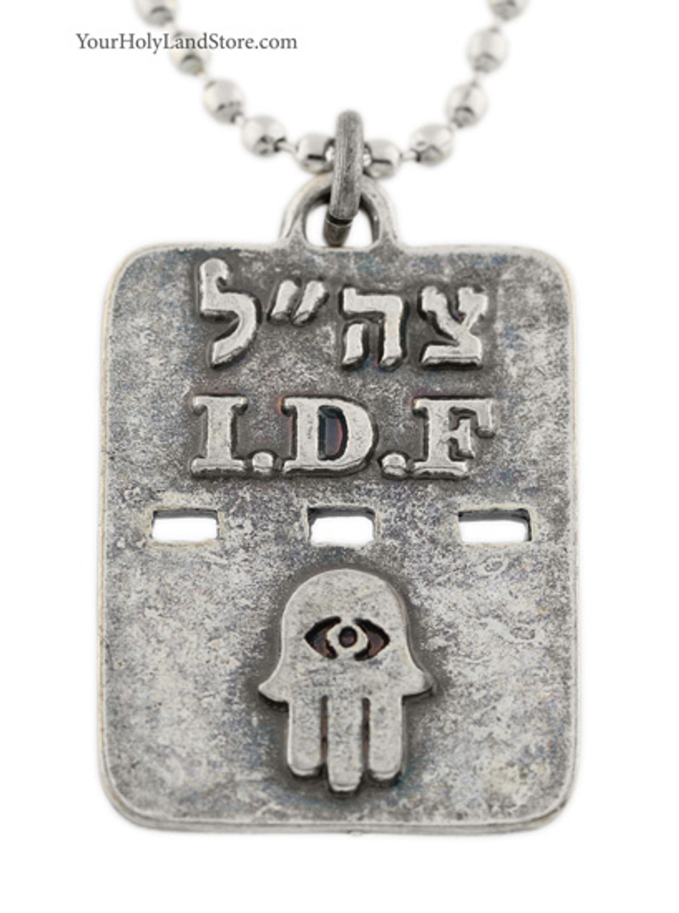 Custom IDF Military Dog Tag Necklace