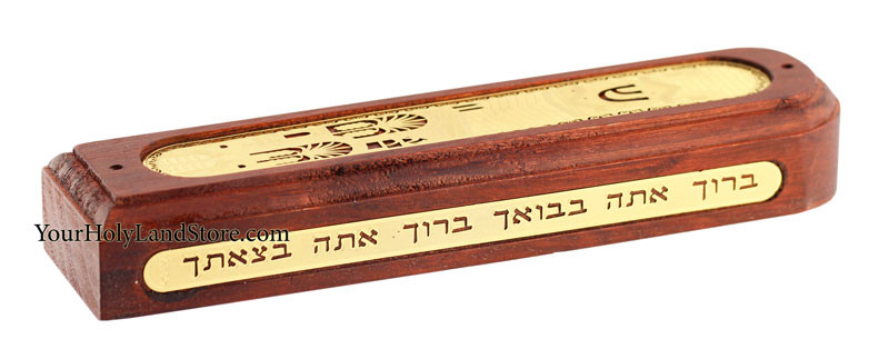 Wood Mezuzah Case with Blessing in Hebrew YourHolyLandStore