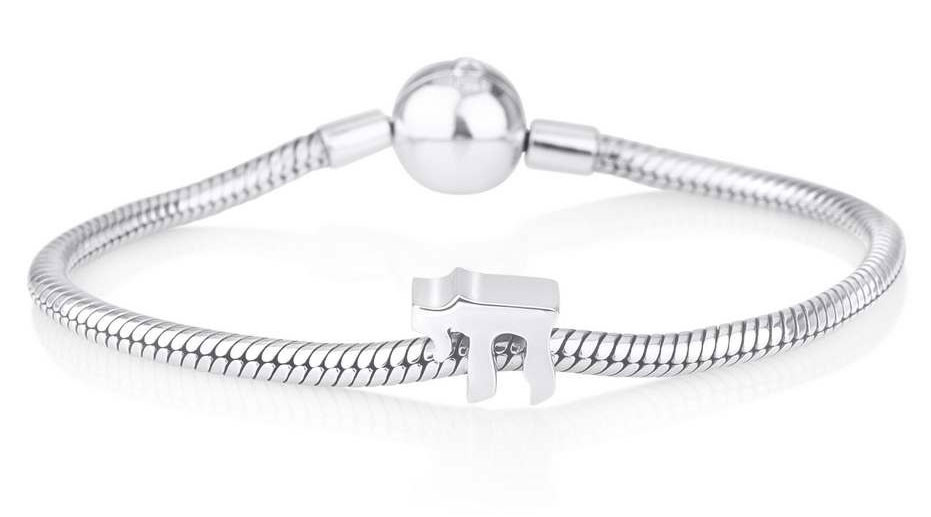 Jewish Chai Bead Charm YourHolyLandStore