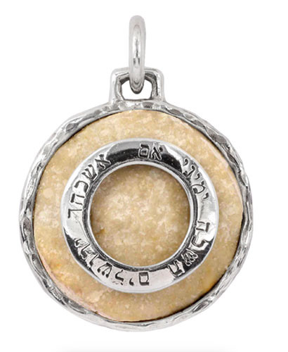 Jerusalem Stone Pendant with Menorah YourHolyLandStore