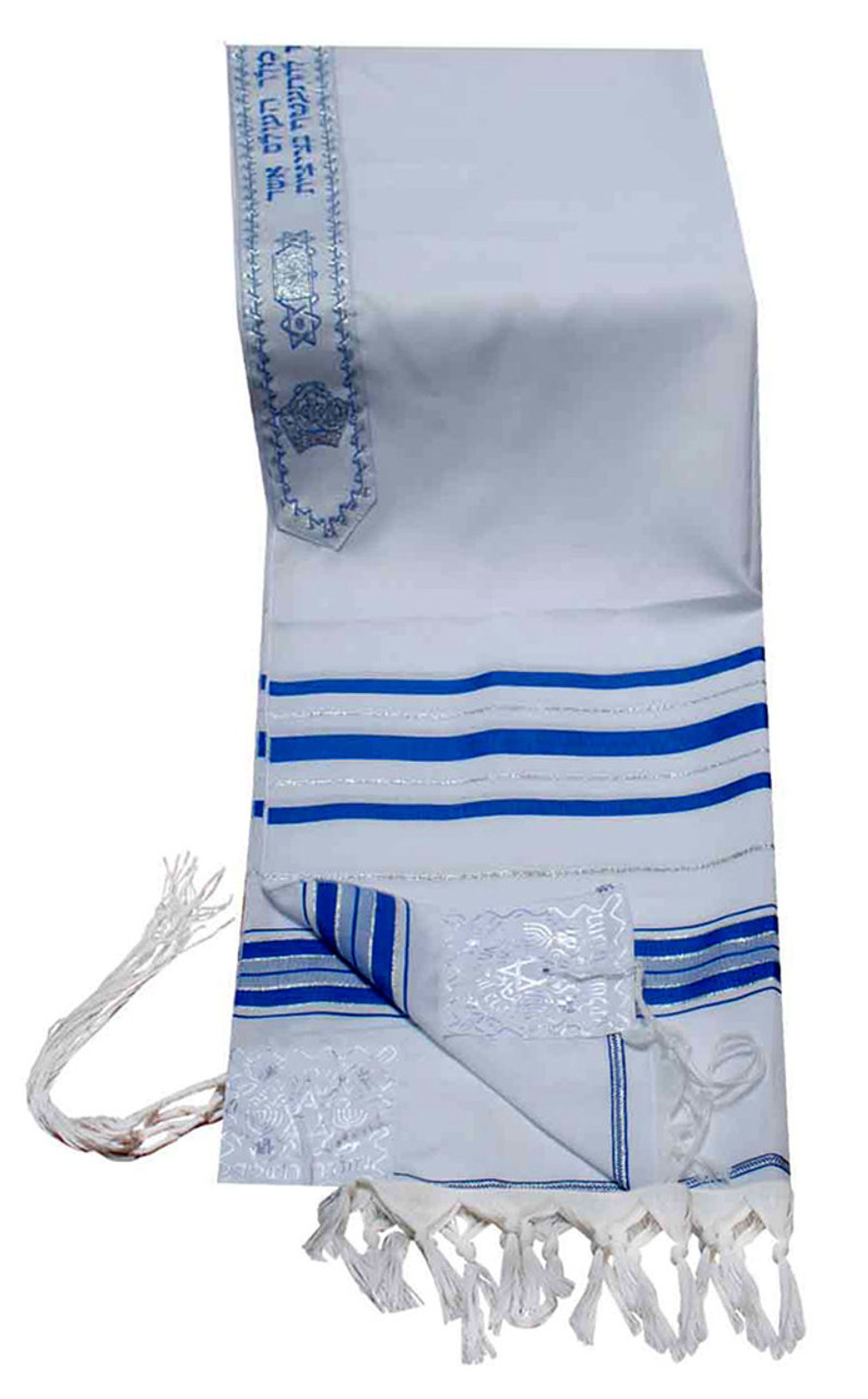 Talitnia Hadar Wool Blend Traditional Tallit Prayer Shawl (Blue and Silver),  Religious Articles