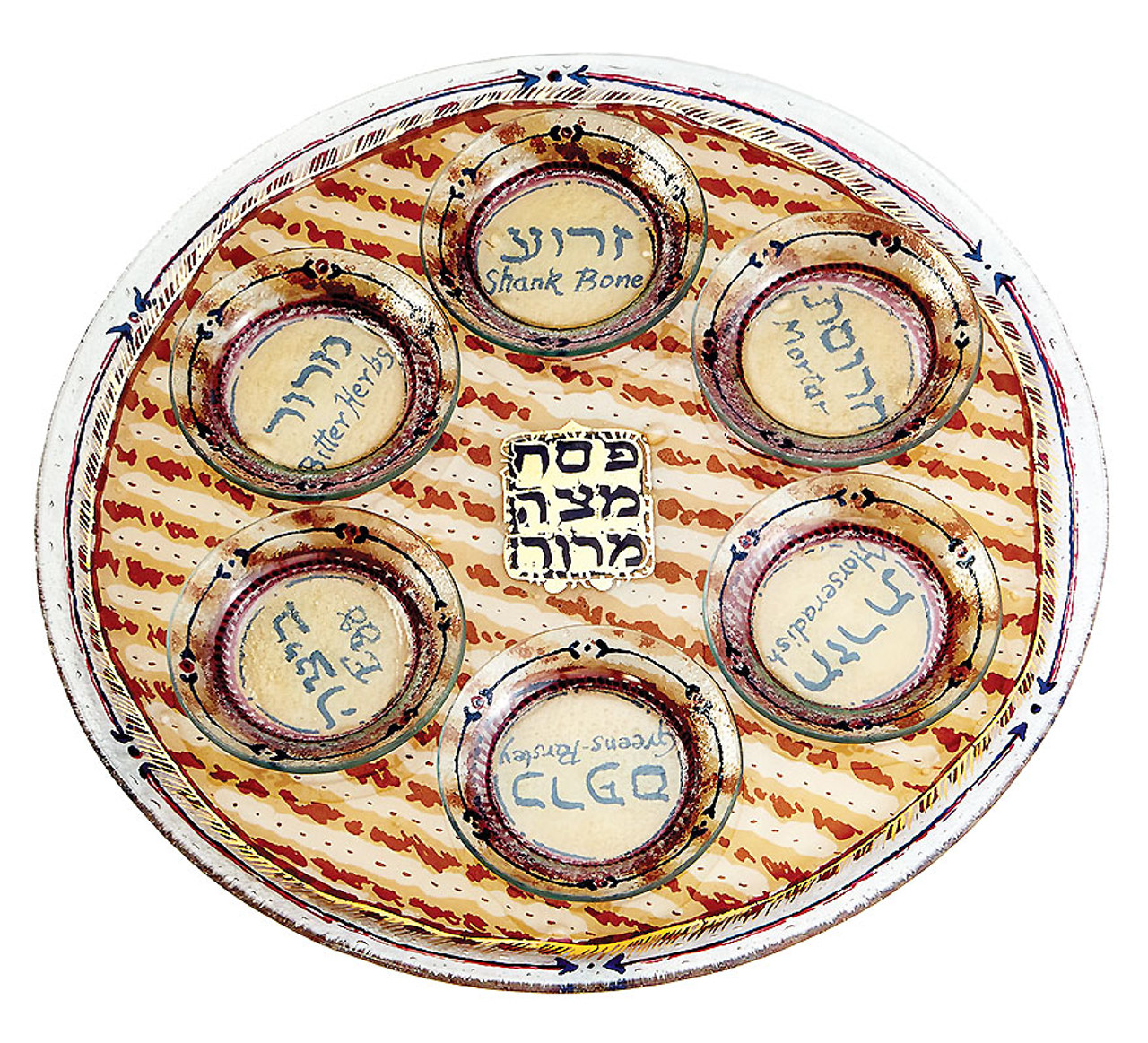 Passover Seder Plate Set Matzah Design YourHolyLandStore