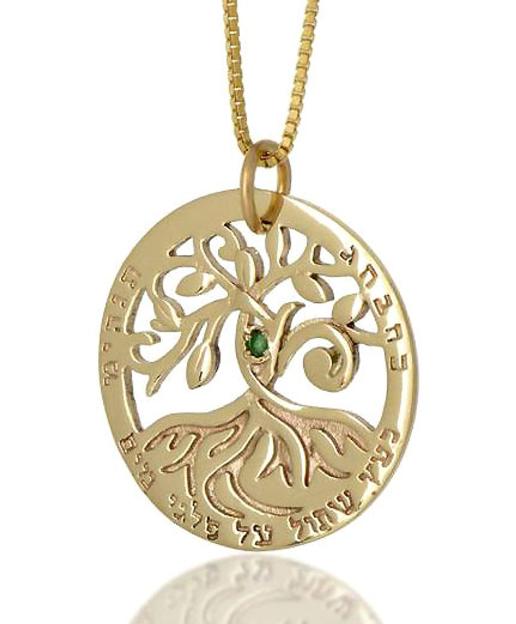 14K Yellow Gold Tree of Life Diamond necklace from Jerusalem – bluewhiteshop