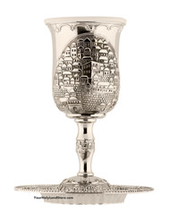 The Kiddush Cup