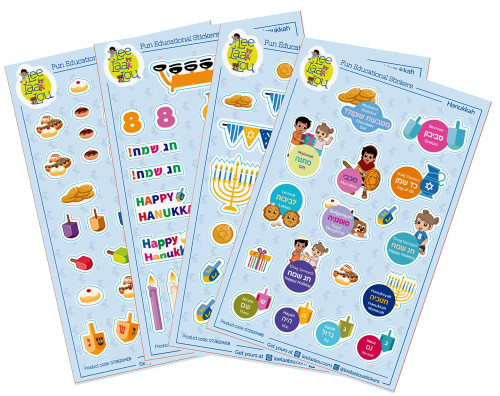 Colorful Hanukkah Stickers