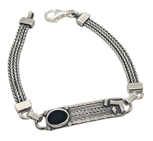 Religious Arabic God Messenger Chain Bracelet Stainless - Temu