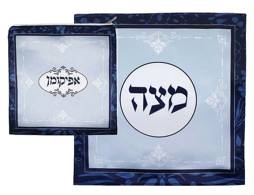 Passover Matzah and Afikoman Set