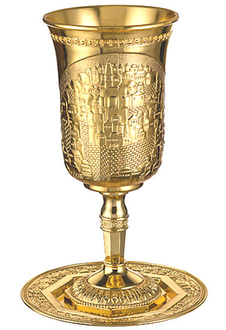 Gold Plated Cup of Elijah - Jerusalem