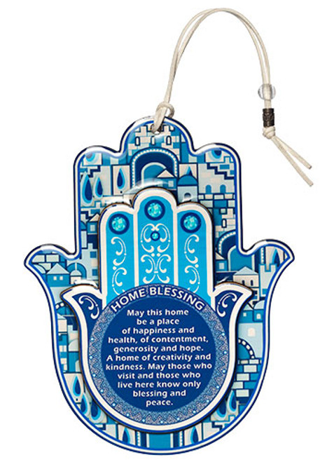 Hamsa Home Blessing - Birds and Flowers - YourHolyLandStore