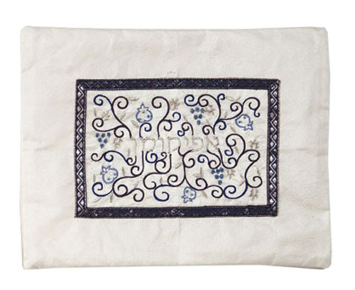 White Afikoman Bag - Embroidered Pomegranates