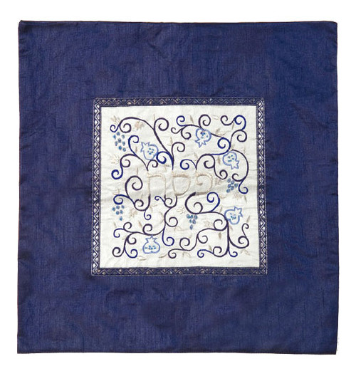 Blue Matzah Cover - Embroidered Pomegranates