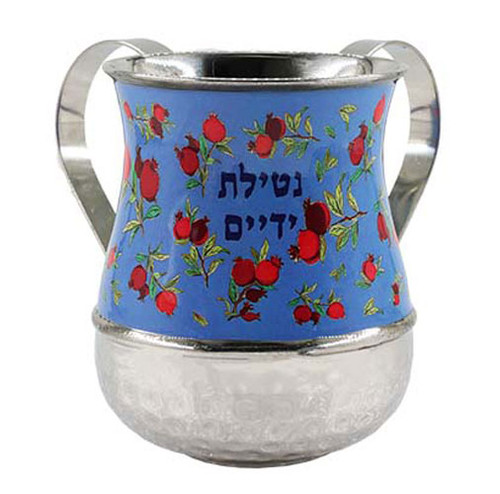 Netilat Yadayim Cup with Pomegranates
