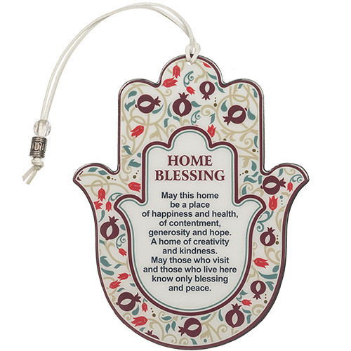 Hamsa Wall Hanging - Home Blessing - Pomegranates