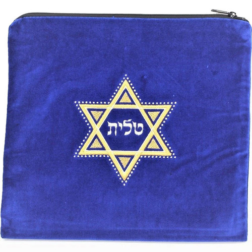 Blue Velvet Tallit Bag - Gold Star of David