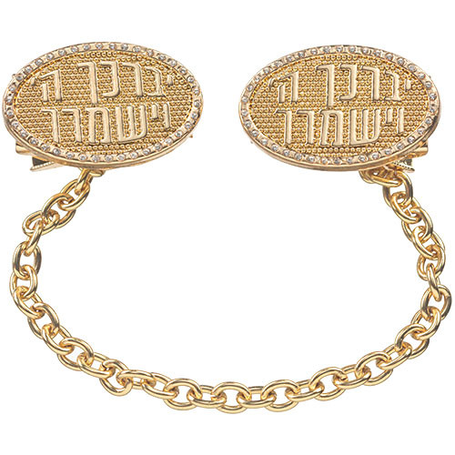 Gold Plated Tallit Clips