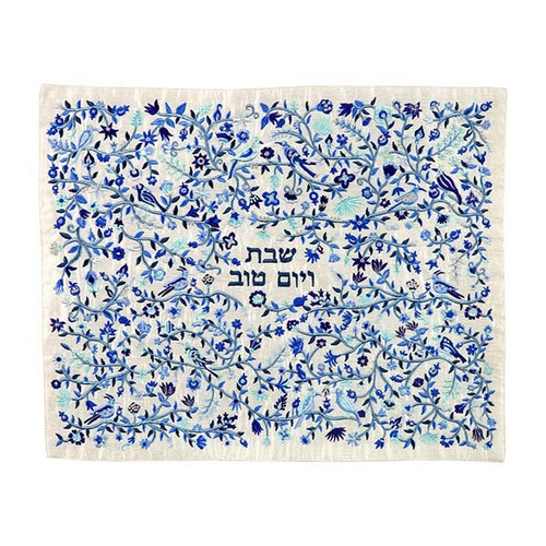 Blue Embroidered Challah Cover – Birds, Flowers & Pomegranates
